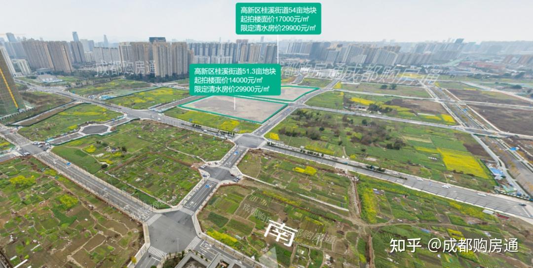 重磅成都土拍开盲盒两新区清水限高最高29900元㎡