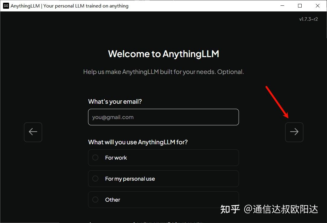 在本地计算机上利用AnythingLLM构建DeepSeek大模型本地知识库【非Docker场景】 - 知乎