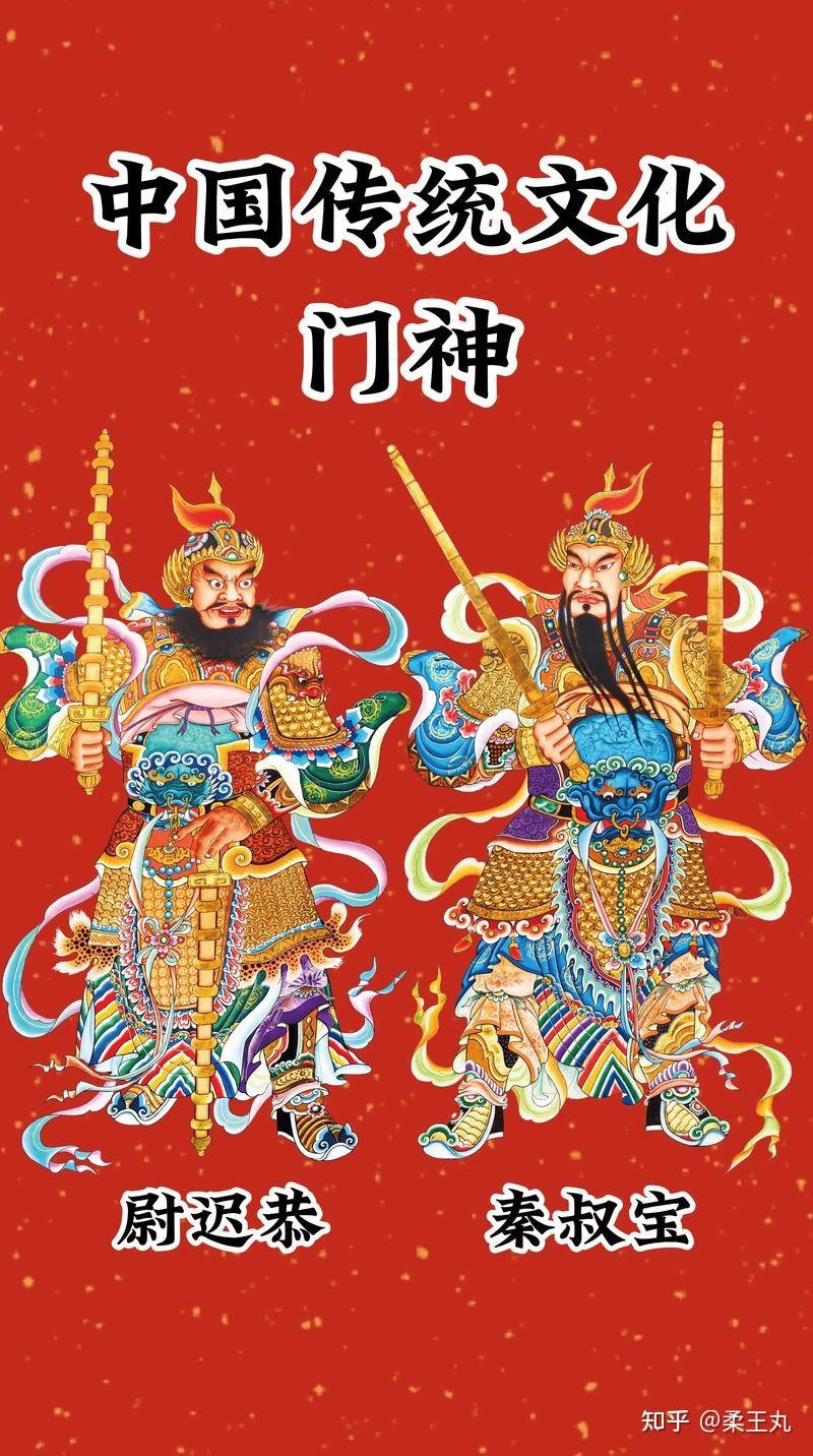 你知道哪些关于《西游记》的冷知识? - 知乎