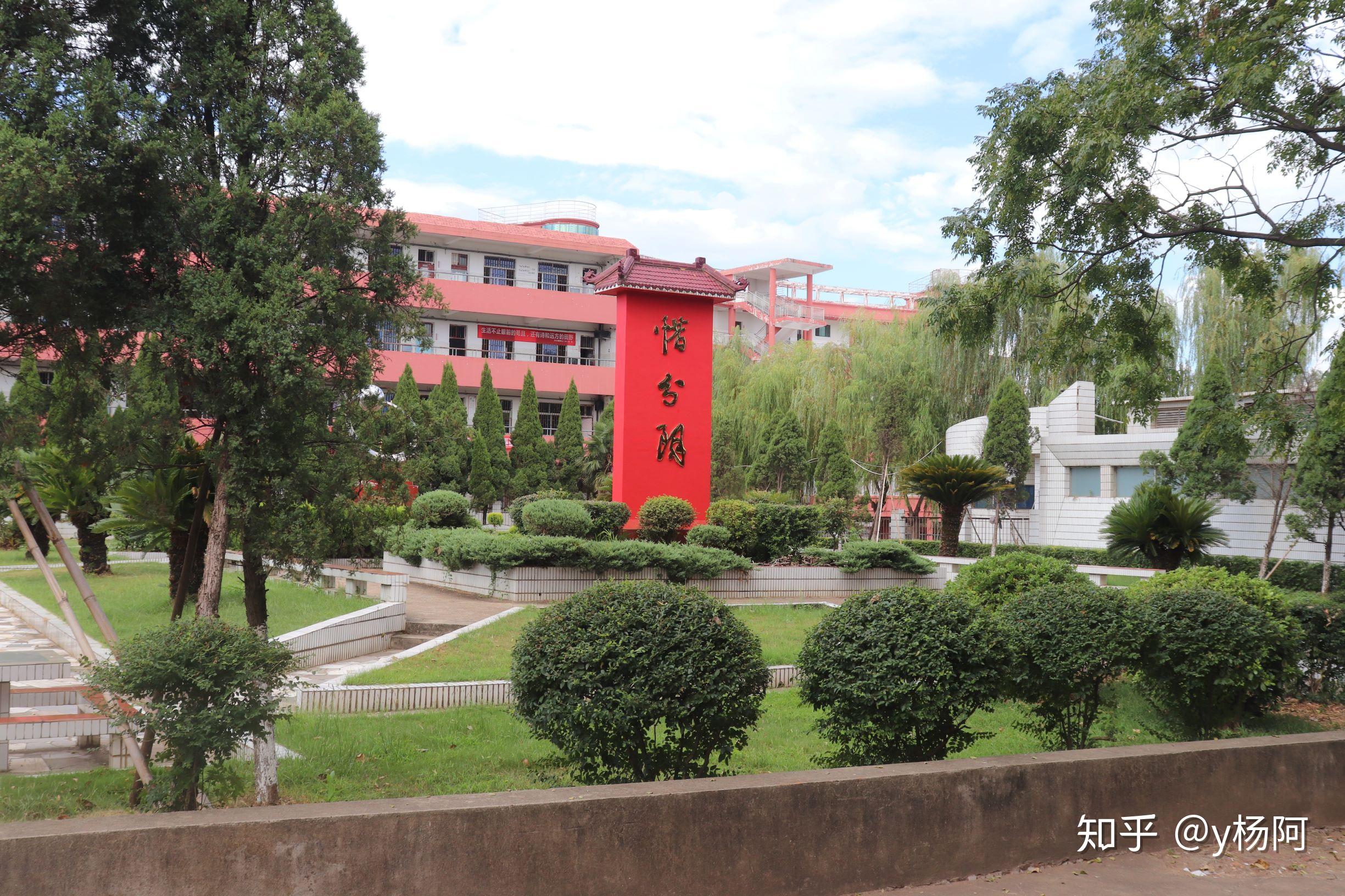 在鄱阳一中就读是一种怎样的体验