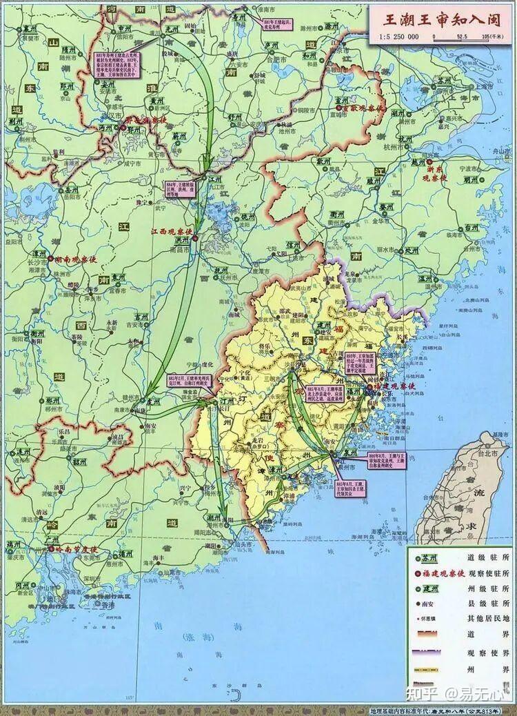 如何评价五代十国中的闽国？这个仅存36年的小国为何被称为“被遗忘的海洋中国起点”？ - 知乎