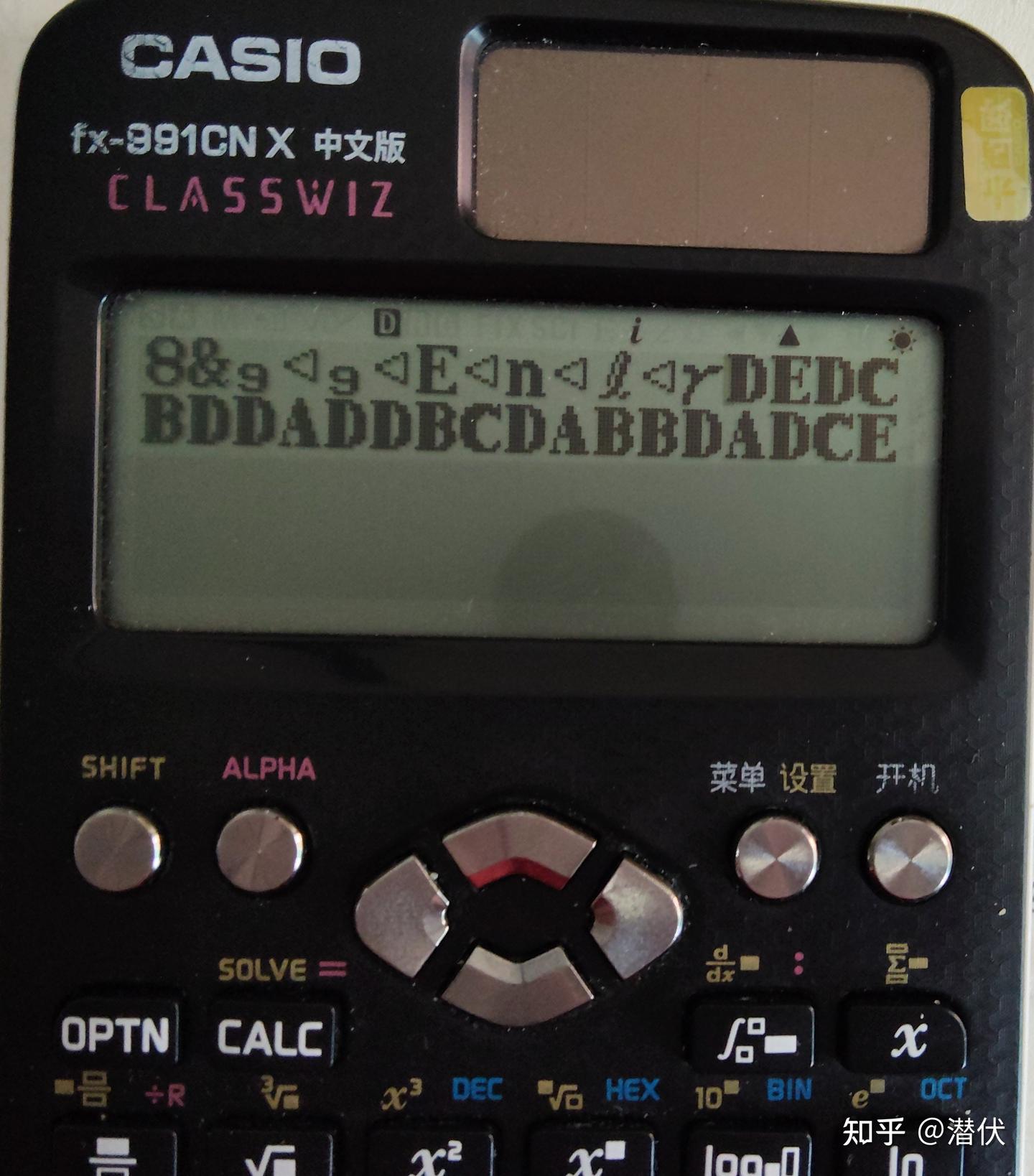 教程]fx-991CN X F&C 像素编辑器- 知乎