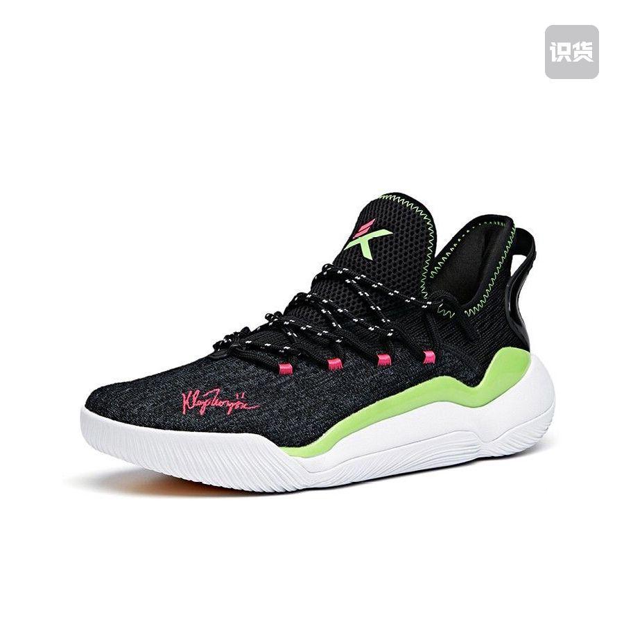 200元的篮球鞋偏投射有啥推荐吗