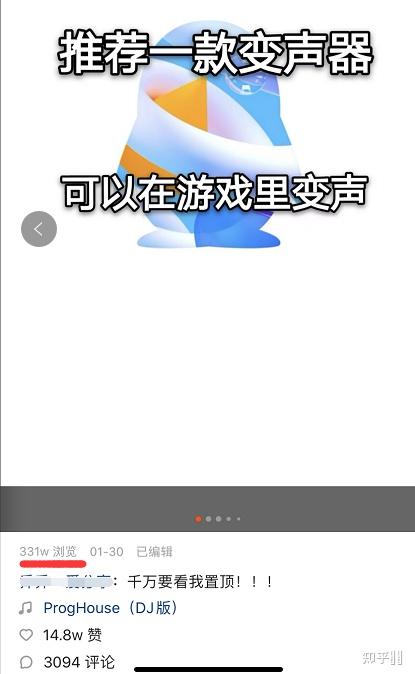 v2-57e553db4c4e39bbc85bd2324f6e5ff4_b.jpg
