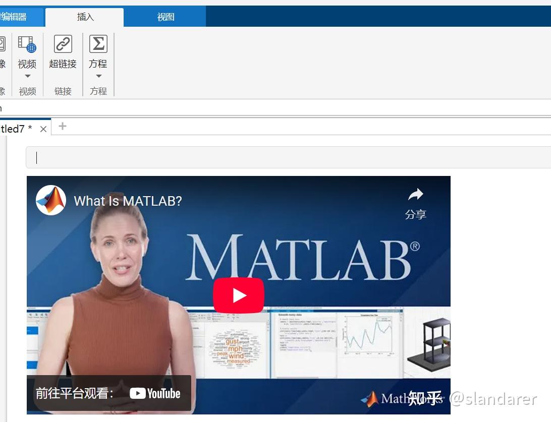 MATLAB | R2025a 更新了哪些有趣的东西？ - 知乎