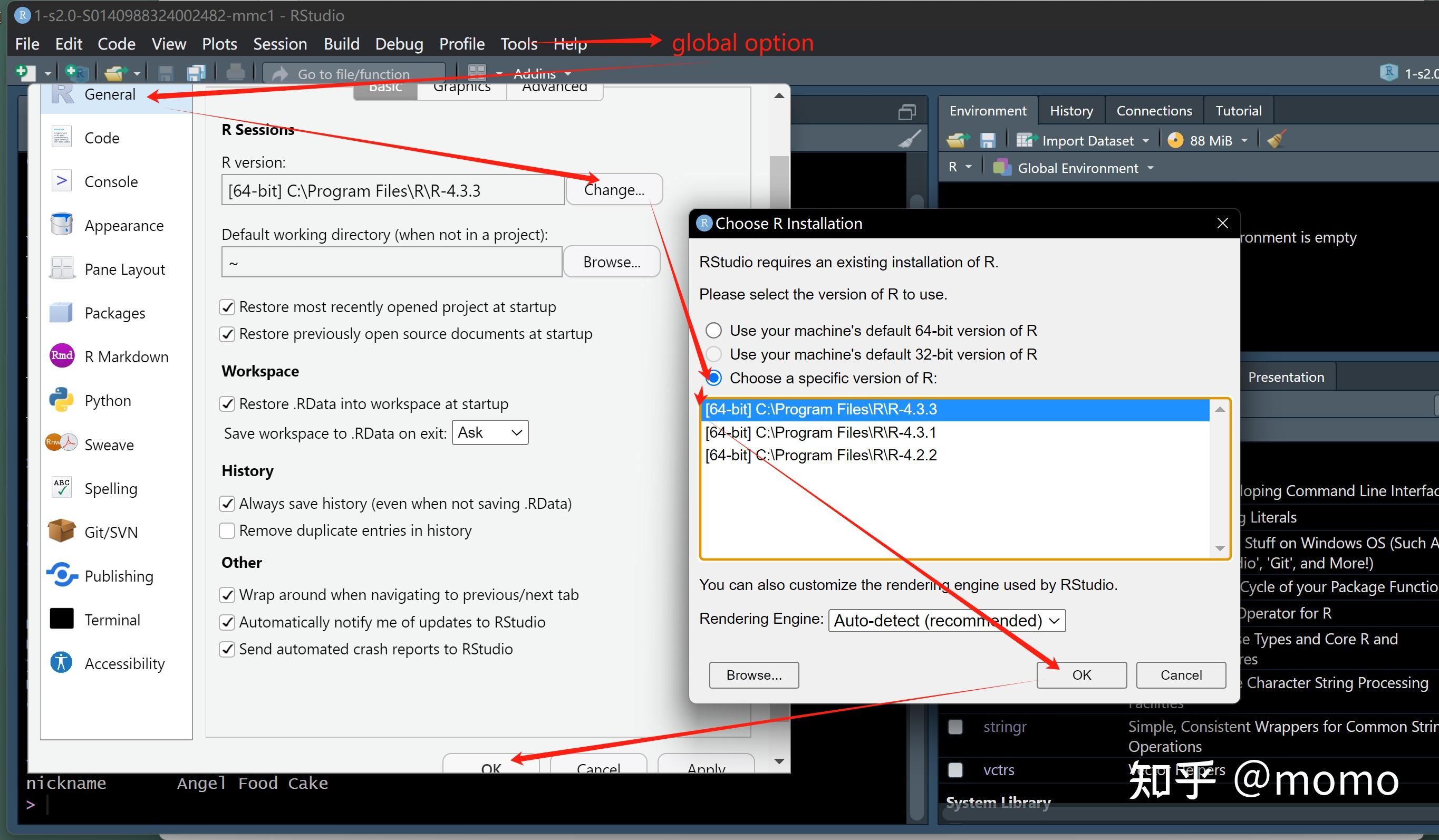 R rstudio 