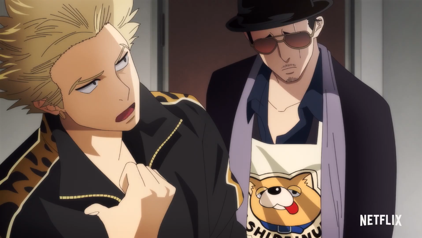 《向山进发 next summit》明年开播