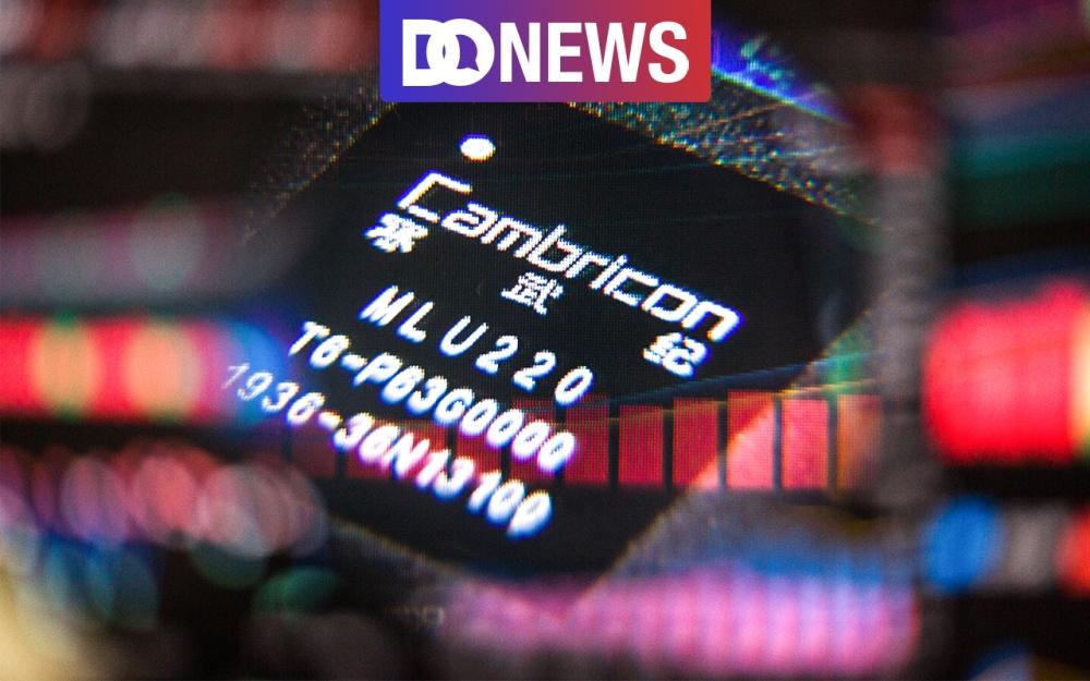 亏损扩大、股东减持、股价低迷，寒武纪长期价值何在？ - 知乎