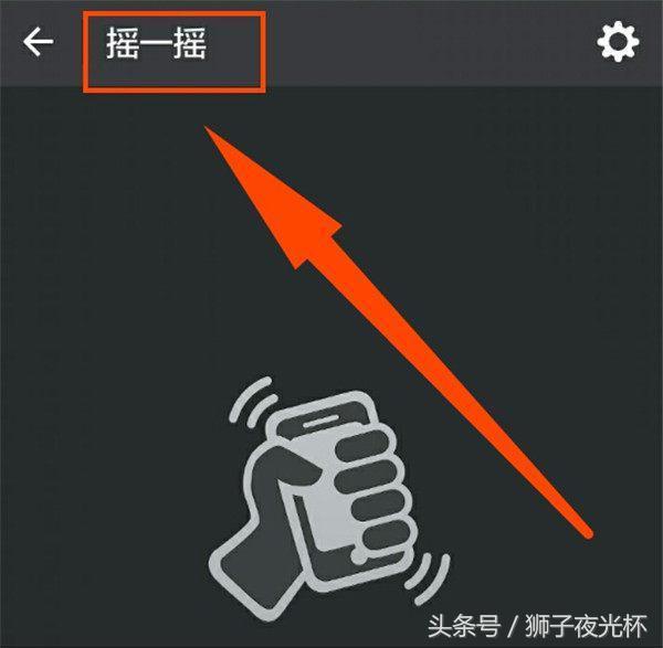 微信密友功能在哪开启_微信 密友功能_微信密友功能设置