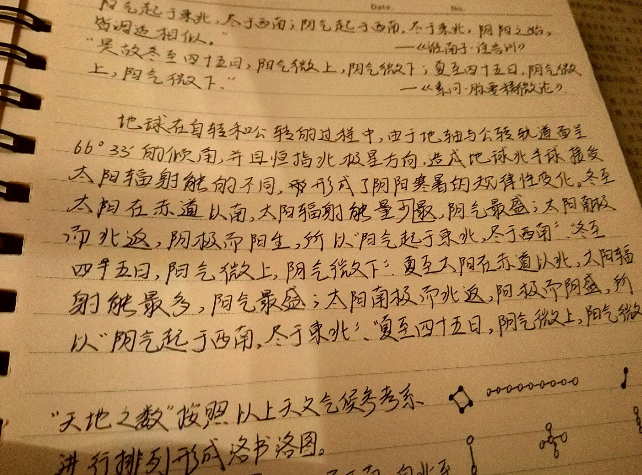 v2-57f60852f4a314385cb7733b850d6f0f_r.jpg