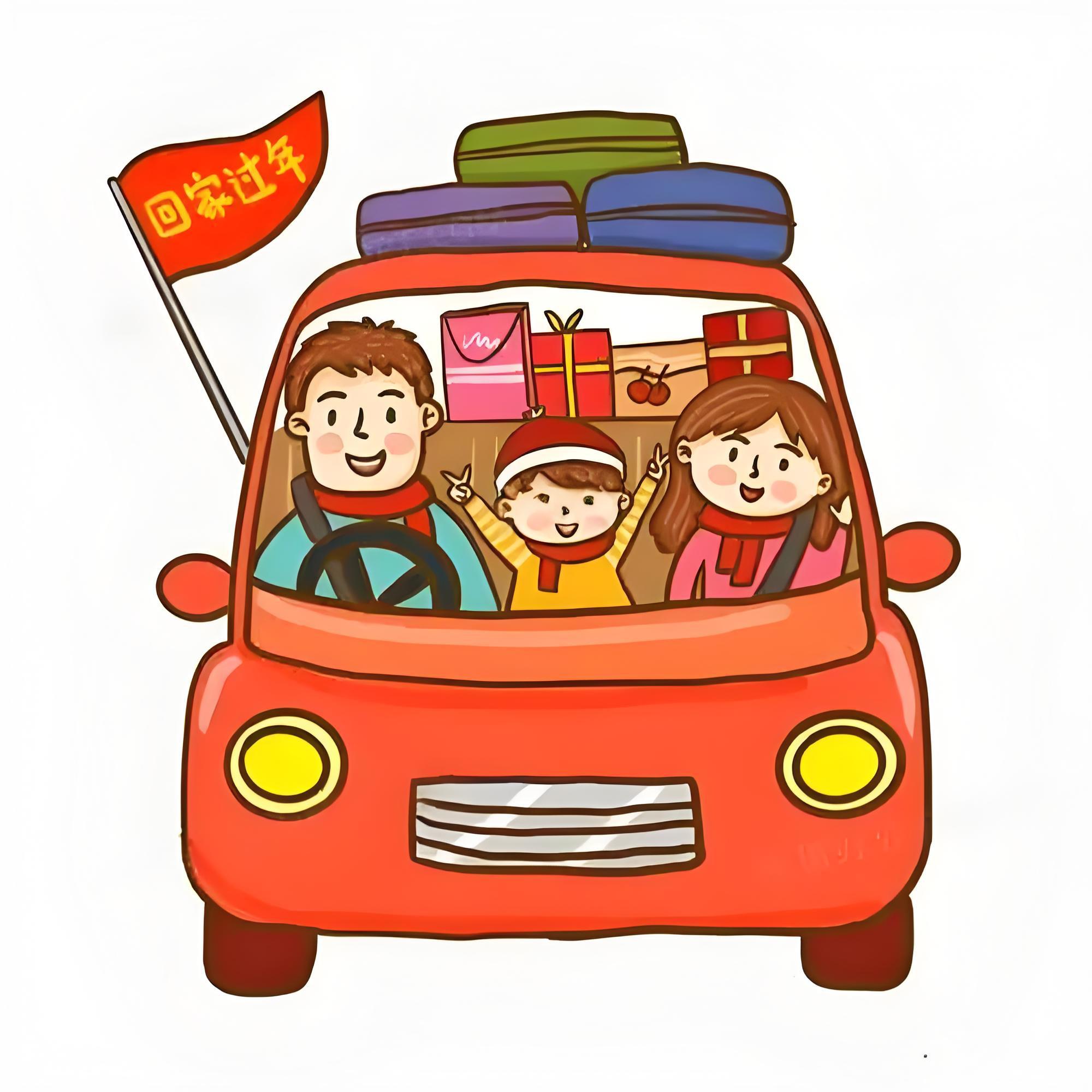 每次过年开车回家,路上的心情随着距离缩短不断起伏,哪一个瞬间让你