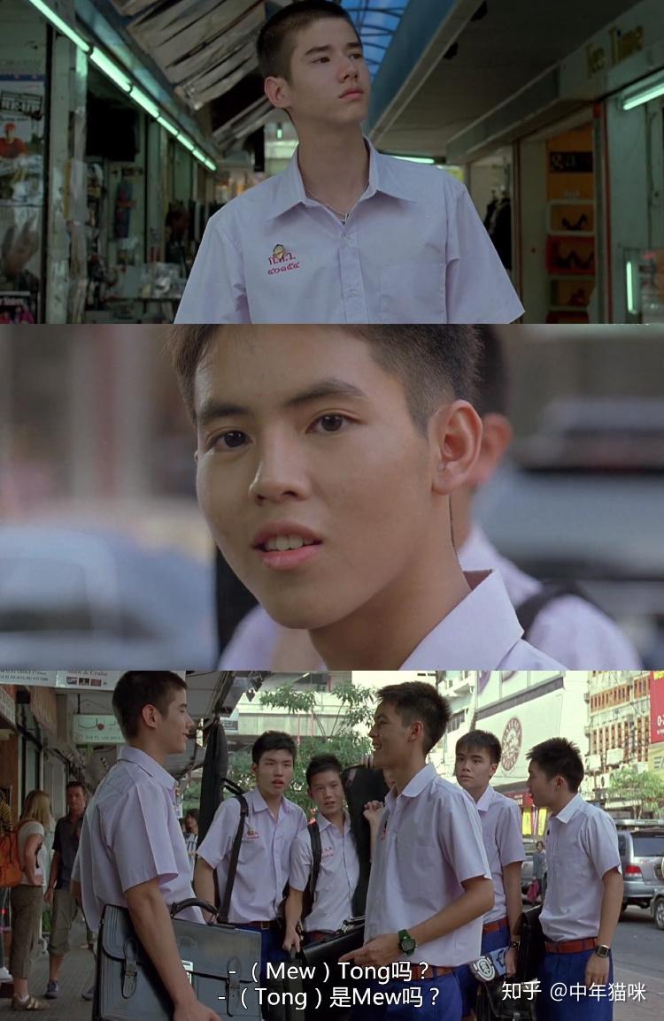 怎么评价电影暹罗之恋