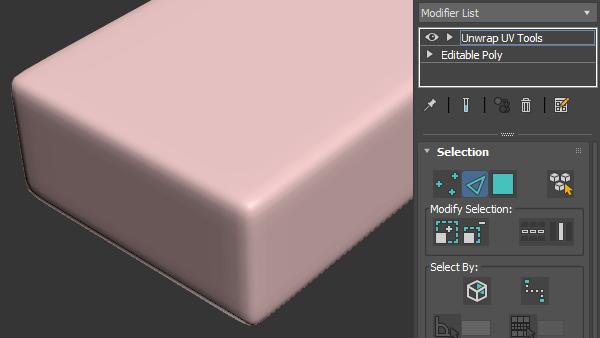 3dmax模型uv贴图增强脚本插件工具uvtools319中文汉化版for3dmax2013