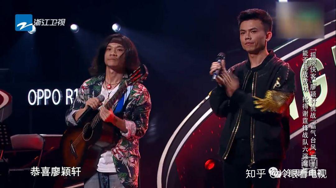 中国好声音第一季完全版回放 v2-57fcfab9c19cd1511495a4ce056684fc_r.jpg