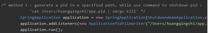 优雅停止 SpringBoot 服务,拒绝 kill -9 暴力停止 优雅停止 SpringBoot 服务,拒绝 kill -9 暴力停止