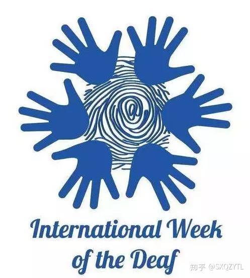 国际聋人日关注聋人关心聋人让世界充满爱的温暖