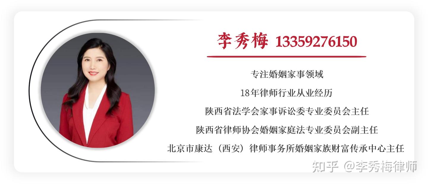 把房子给子女，哪种方式最划算？赠与、买卖、继承税费与风险全解析 - 知乎