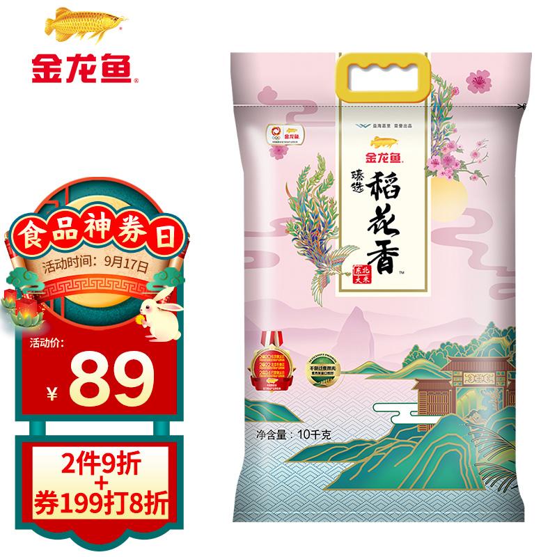 v2-5802eab1ef416ac1d3091e4ddc63a8fd_1440w.jpg?source=b555e01d