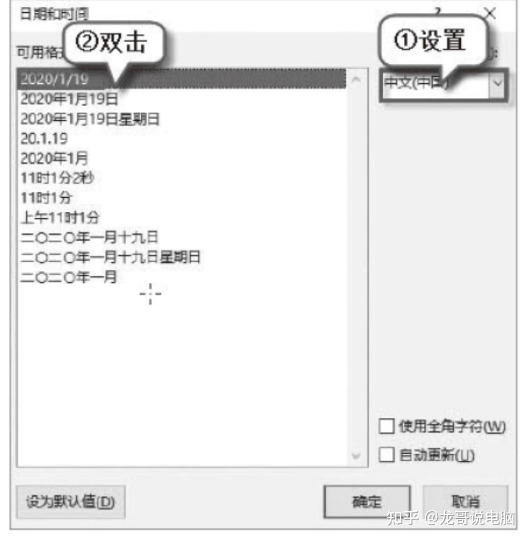 Windows10 