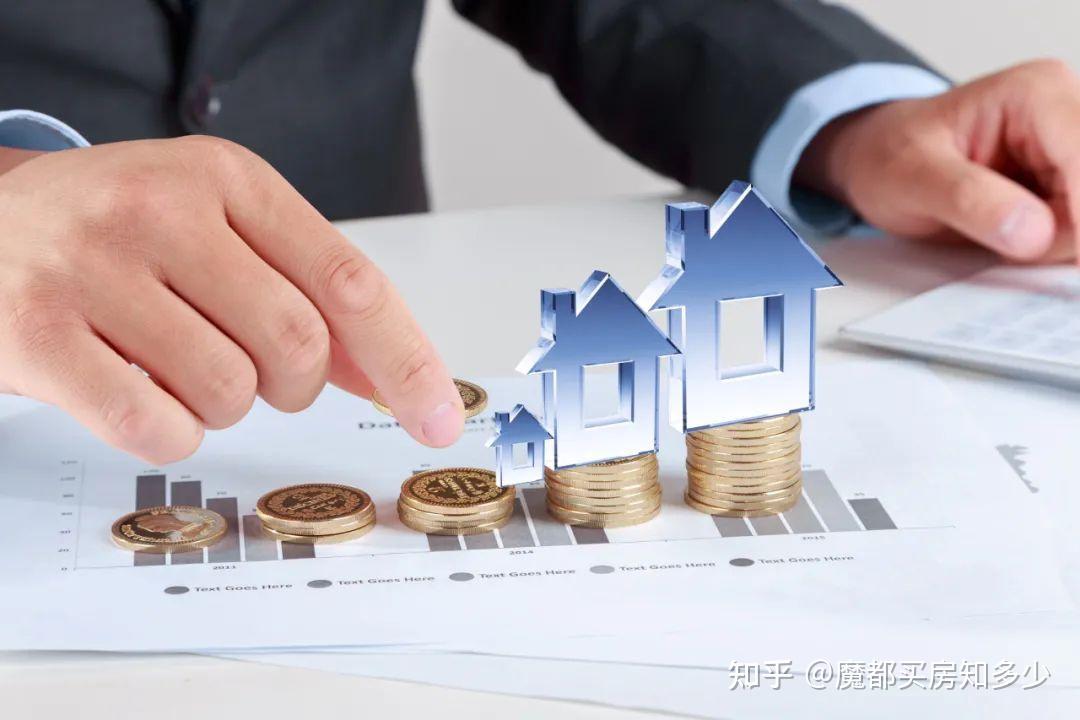 最新最全上海公积金贷款政策汇总！（建议收藏） - 知乎