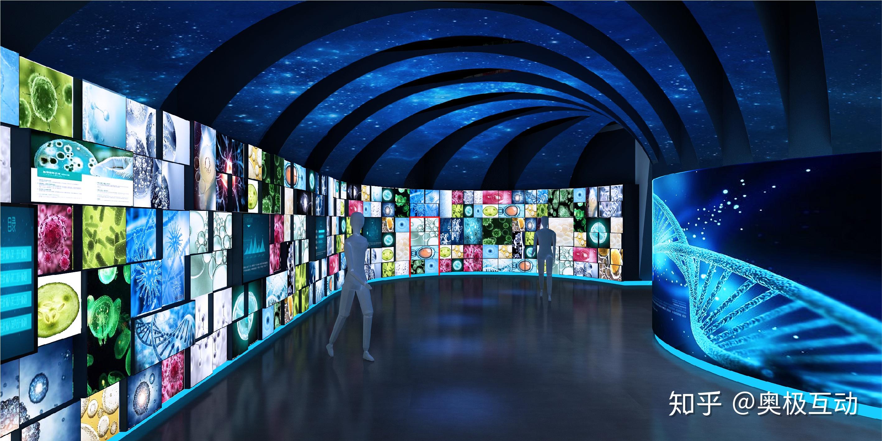 奥极互动领你体验黑科技生命科学馆