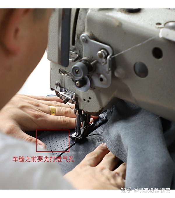 剩下的工作交给扪工,扪工就是通过手艺,将各种半成品材料(木架,皮套