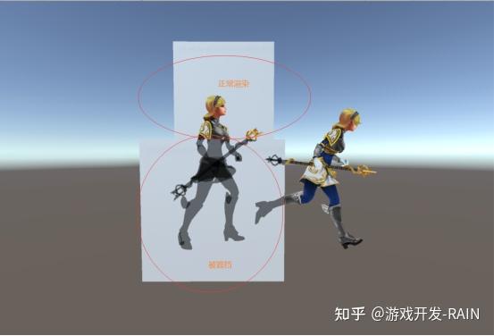 用Shader展现物体被遮挡时的渲染效果 - 知乎