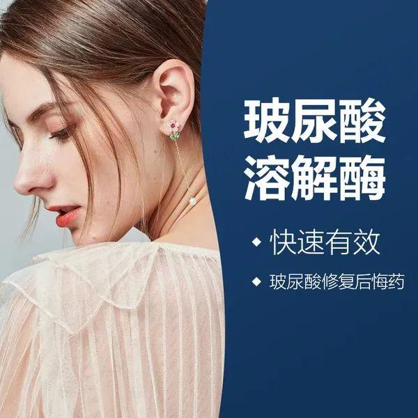 生长因子溶解_溶解生长因子的药物_溶解因子什么意思