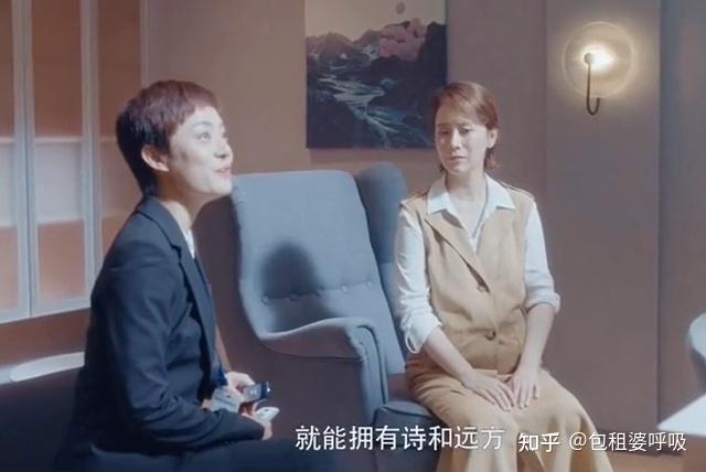 【房产黑话指南】听懂买房潜台词让你买房省百万 - 知乎