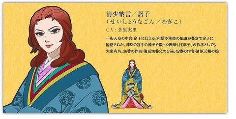 超译百人一首歌之恋 动画 知乎 超译百人一首歌之恋 动画 知乎