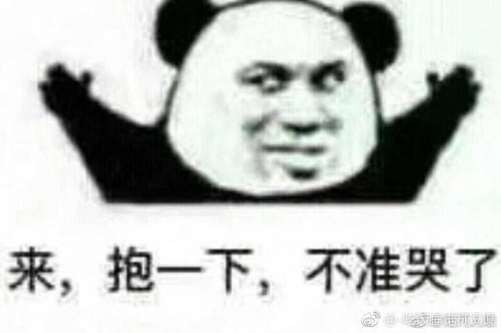 v2-58206808b953265285226ee7fc9d1fbf_r.jpg