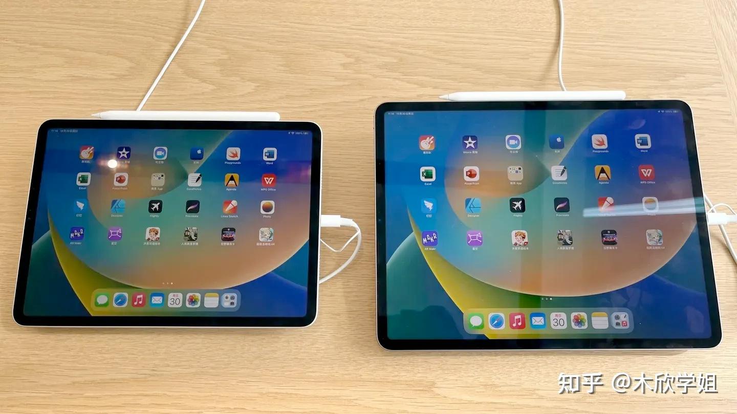 2023年雙十二ipadair5會降到多少錢