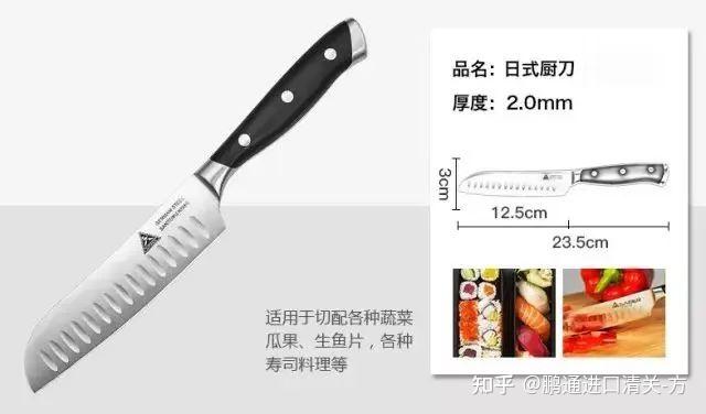 管制刀具进出口注意事项(随附管制刀具认定标准) - 知乎