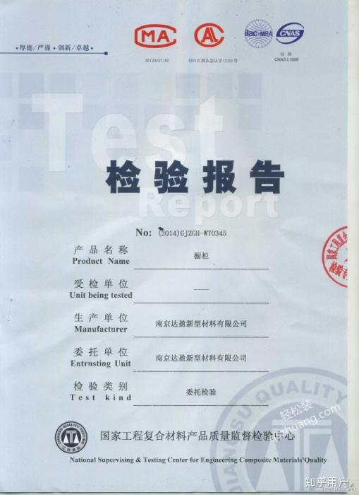 要定橱柜了大家有什么建议没