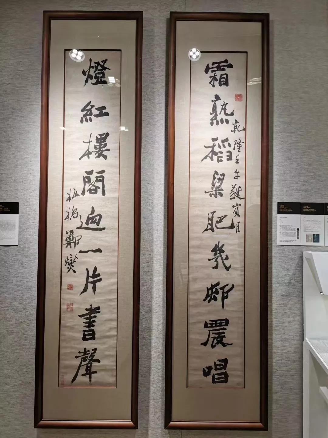 收藏| 1000幅民国老对联，必须收藏！ - 知乎