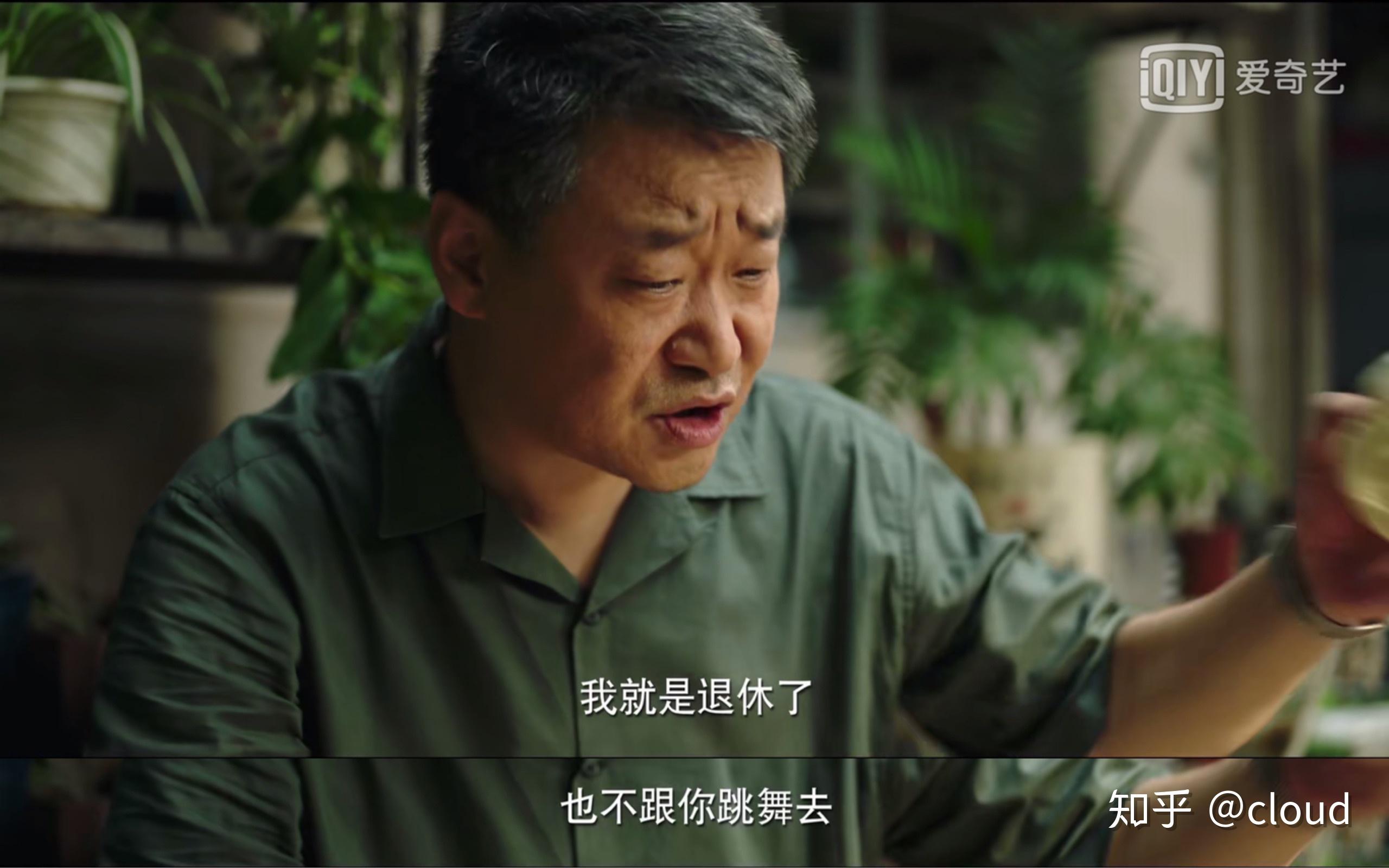 隐秘的角落老陈真的死了吗