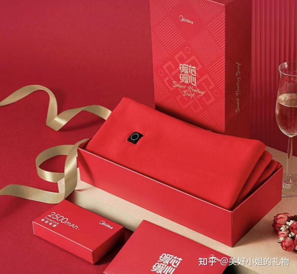 2021年最值得买的100个春节新年礼物(五)i 给父母最好的礼物原来是