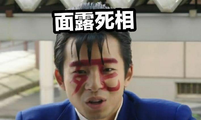 有哪些可爱的表情包呢