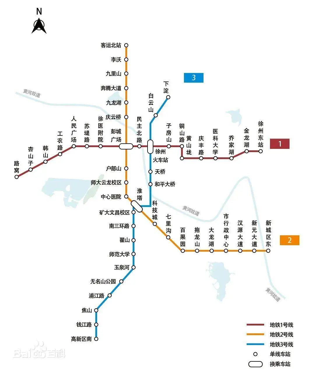 已开通运营线路共2条,为呼和浩特地铁1号线,呼和浩特地铁2号线.