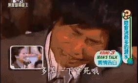图标
