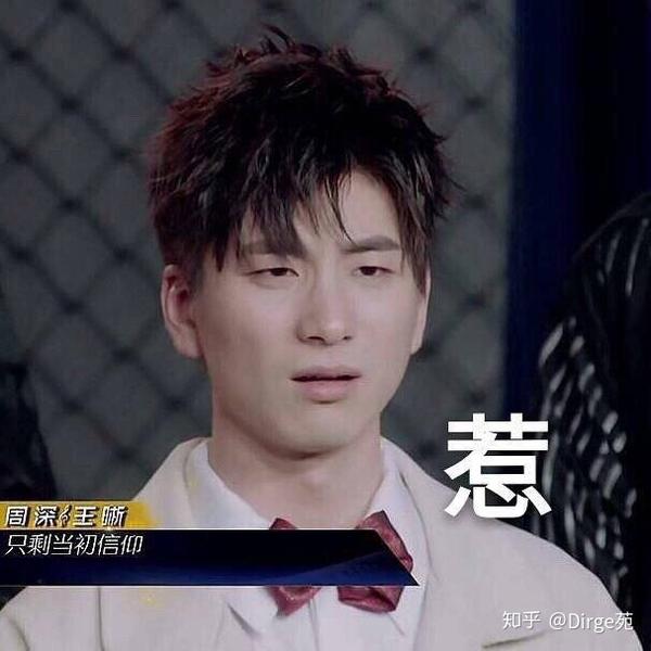 懂的自然会懂哈哈哈哈哈哈哈 马佳=我的笑点