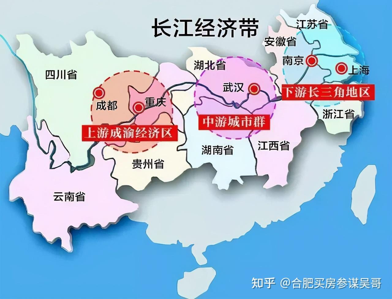 目前长三角已形成以上海为中心,南京,杭州,合肥为副中心的城市格局