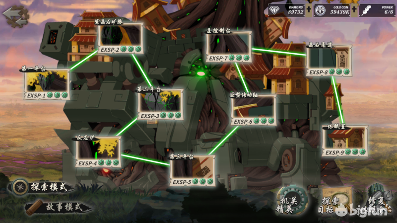 重装战姬x轩辕剑联动活动介绍御甲少女何去何从箱庭一梦转眼成空