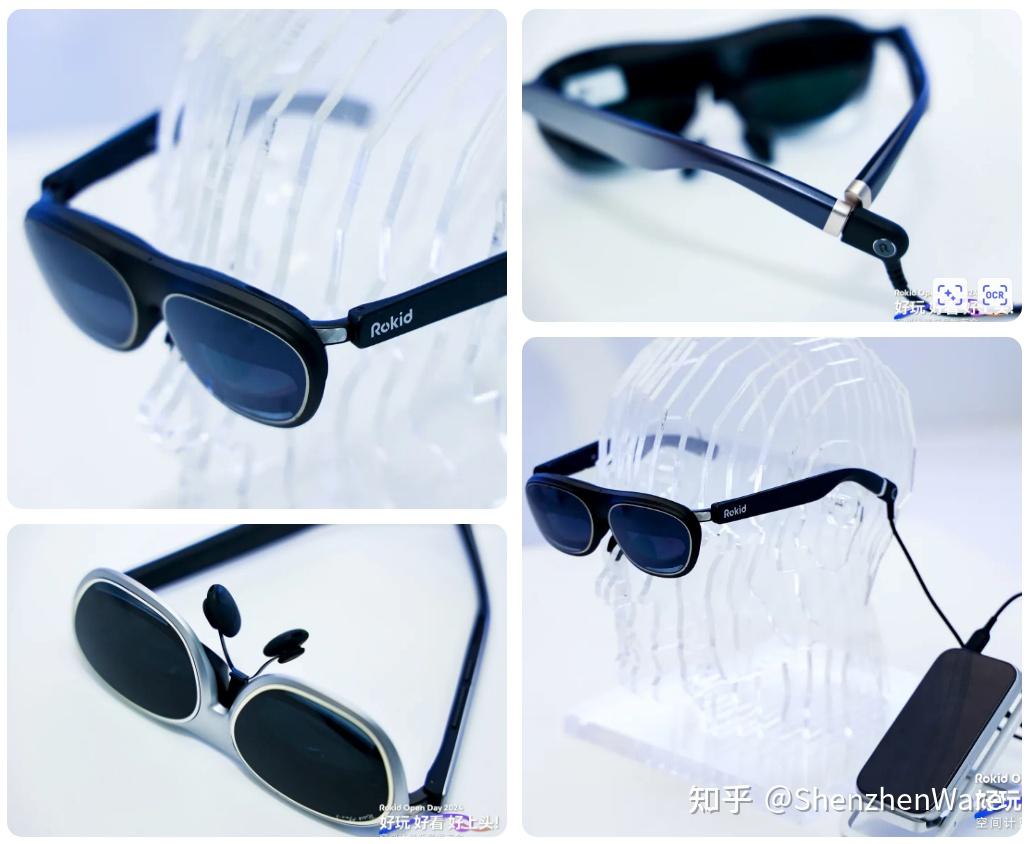 新空间计算套装 Rokid AR Lite,在哪些方面可以与 Vision Pro 媲美? - 知乎