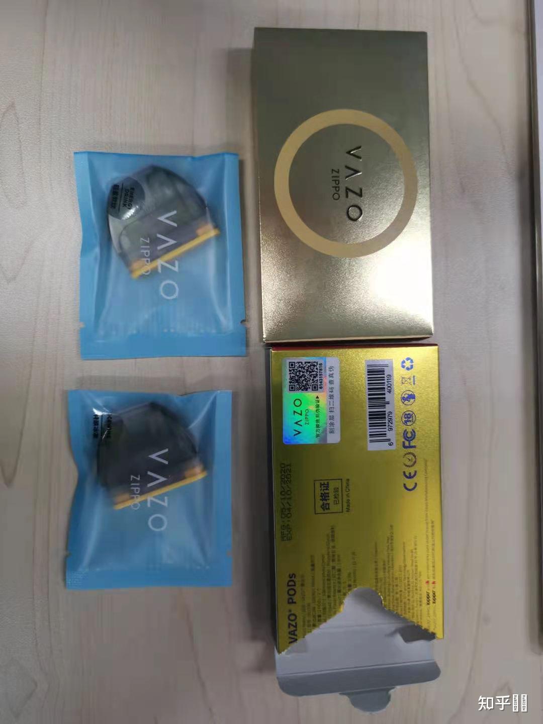 如何评价vazo电子烟