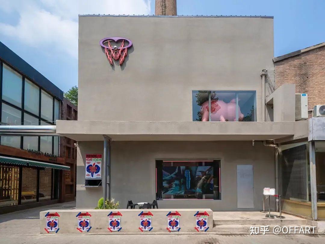 位于北京798艺术区的木木美术馆(m woods)由林瀚和晚晚创立于2014年.