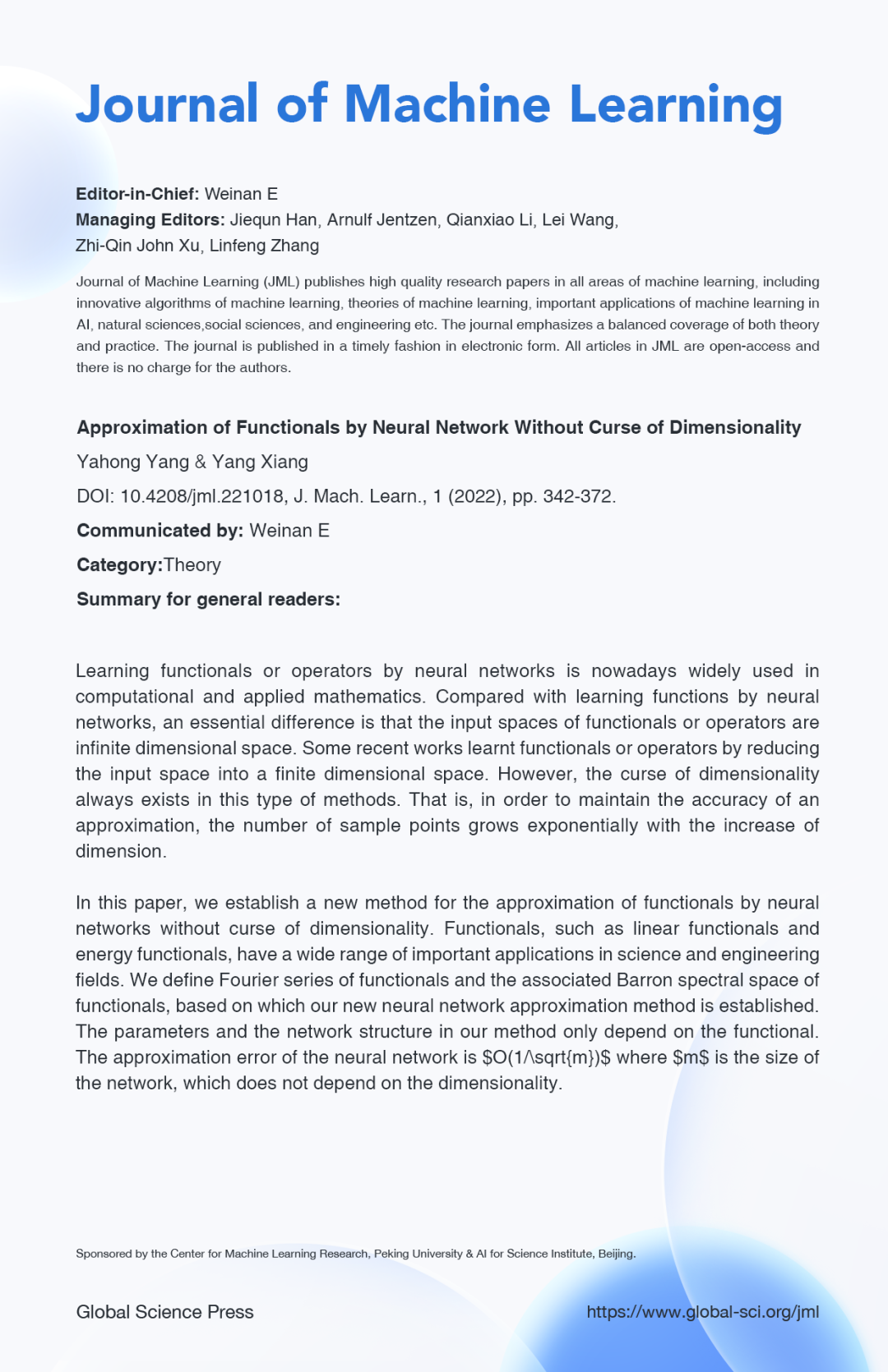 转载 | 《Journal of Machine Learning》第四期文章上线 - 知乎