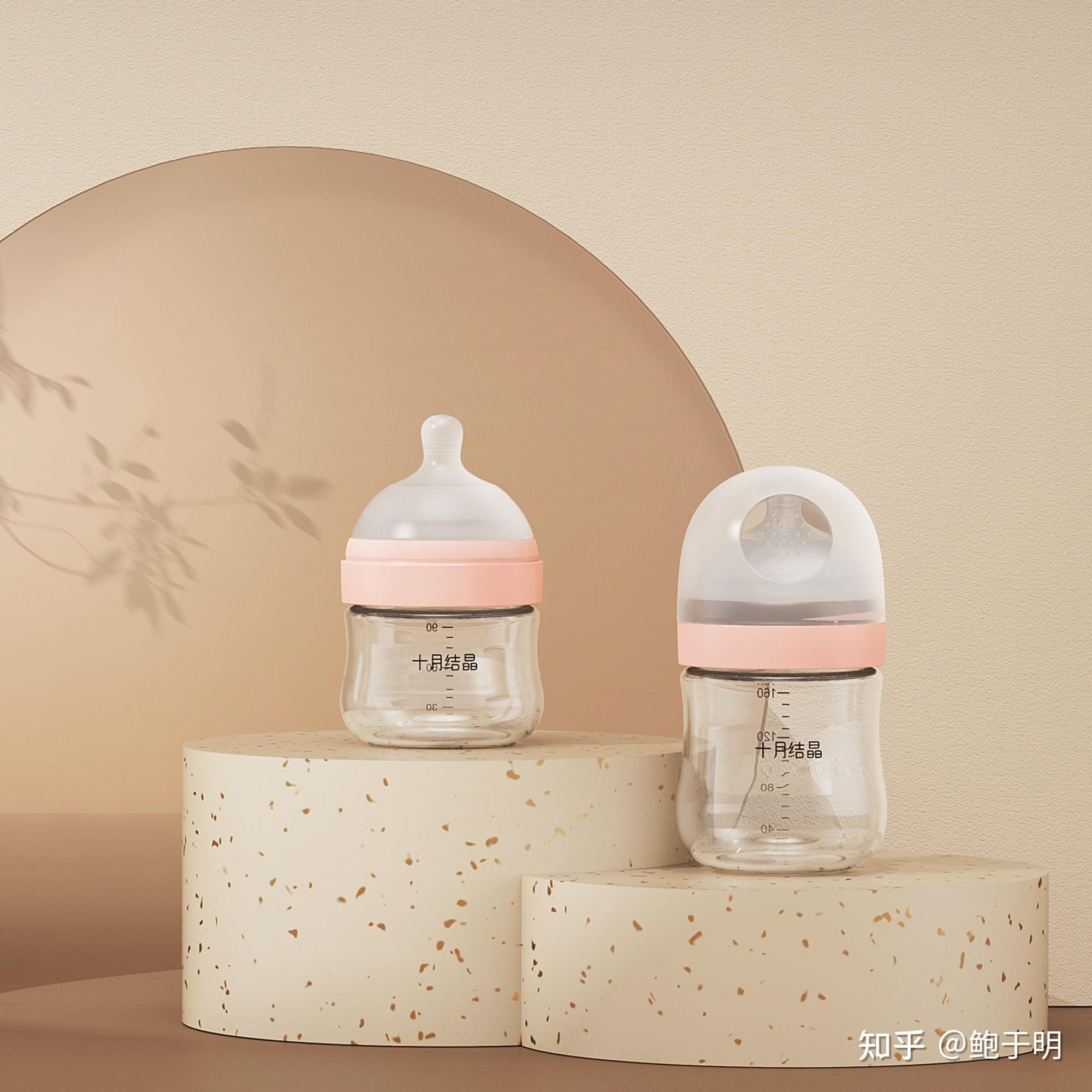 东方母婴·守护成长进阶 | 明锐设计 十月结晶小蛮腰奶瓶