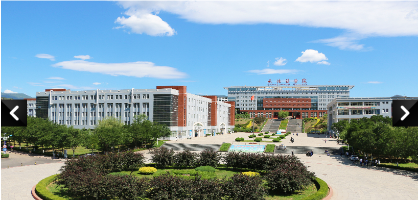 中国医科大学第四分校,热河医学院,承德高等医学专科学校,1982年更名