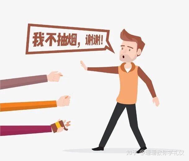 这些抽烟的礼仪你都知道吗？ - 知乎